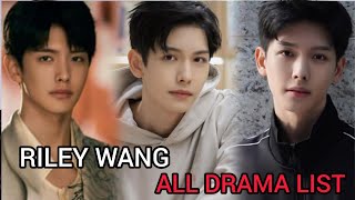 RILEY WANG TOP DRAMA LIST [upl. by Cahilly387]