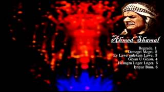 Ahmed Shamal Album Full HD [upl. by Sturrock]