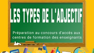 Les types de ladjectif [upl. by Yasu]