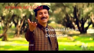 Baryalai Samadi  Zargara Jor Kra New Attan Pashto Song with Mp3 [upl. by Allerbag]