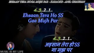 Ehsaan Tera Hoga Mujh Par Karaoke With Scrolling Lyrics Eng amp हिंदी [upl. by Ahtnicaj]