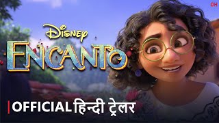 Encanto  Official Hindi Trailer  हिन्दी ट्रेलर [upl. by Edny]