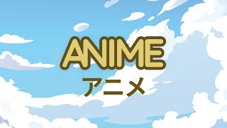 Anime Sound Effects Library [upl. by Ennaehr]