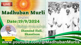 Madhuban Murli English LIVE  1992024 Thursday 700 am to 800 am IST [upl. by Kidder520]