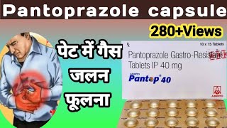 Pantoprazole 40 mg  Pantoprazole gastro resistant tablets ip 40 mg  Pantop 40 mg tablet [upl. by Anirual320]