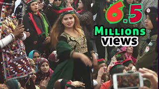 Beautiful dance in PPP jalsa Rawalpindi 27 Dec 2019 viral videos [upl. by Zantos]