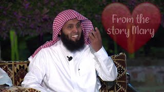 Surah Maryam  Beautiful Quran Recitation by Mansur Al Salimi [upl. by Gombosi193]