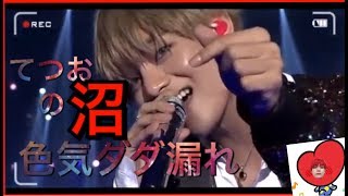 【BTSテテ】キムテヒョンの沼に浸かろう！シリーズ②【防弾少年団】 [upl. by Yvehc]