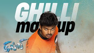 GHILLI  Hindi Dubbed Full Movie  Thalapathy Vijay Trisha  Action Romantic Movie [upl. by Eireva456]