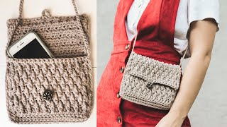 Crochet Purse Tutorial  DIY Christmas Gifts [upl. by Inalaeham]