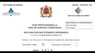 Déclaration de la Taxe professionnelle au MarocFichier Excel  PDF شرح [upl. by Quillon]