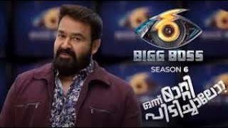 BIGG BOSS SEASON 6 LIVE [upl. by Formica855]