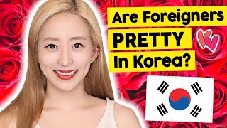 How Pretty Are You in KOREA  Korean Beauty Standards [upl. by Yhtomit]