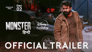 Monster  Official Hindi Trailer  Disney Hotstar [upl. by Zedekiah]