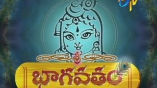 Sri Bhagavatam Serial Title Song  Sri Bhagavatam [upl. by Niak763]