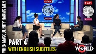 Satyamev Jayate Season 3  Episode 6  When Masculinity Harms Men  Reel vs Real Subtitled [upl. by Hamfurd880]