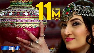 Mor Tho Tiley Singer Narodha Malni  Sindh TV Song  HD 1080p [upl. by Born]