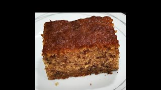 Super Moist Banana Cake Recipe [upl. by Niroht]