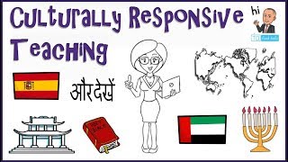 Culturally Responsive Teaching [upl. by Kipper]