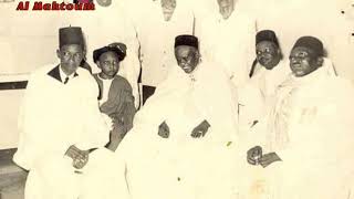 COMPILATION DES quotKEMTANEquot DE SERIGNE BABACAR SY [upl. by Anos]