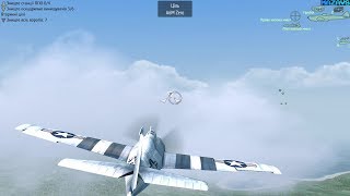 Warplanes WW2 Dogfight ★ GamePlay ★ Ultra Settings [upl. by Enar408]