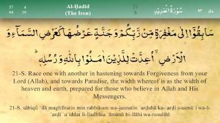 057 Surah Al Hadid by Mishary Al Afasy iRecite [upl. by Fe832]