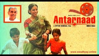 AntarnaadHindi full movie based on the Swadhyay Movement by Pandurang Shastri Athavale1991 [upl. by Salot]