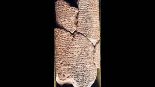 The Worlds Oldest Surviving Music from circa 1950 BC [upl. by Baron]