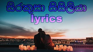 Sirakusa sisiliya song lyrics video [upl. by Anthea]