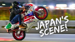 Tokyos UNDERGROUND STUNT Riders Japan Vlog 1 [upl. by Rauscher687]