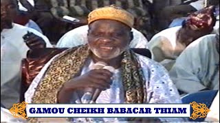 Gamou Cheikh Babacar Thiam [upl. by Jepum]