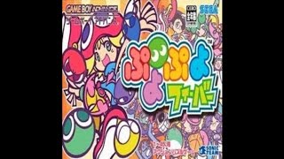 Puyo Puyo Fever GBA  Continue [upl. by Ebeohp]