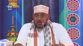 D 4aad  Kitaabka Kawaakib  Sh Sharif Dhawil [upl. by Atteloiv]