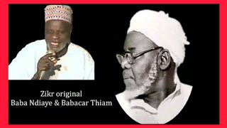 Zikr Original Baba Ndiaye amp Babacar Thiam  Talibé Baye NIASS [upl. by Yeliac]