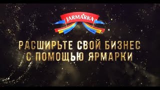 Jarmarka 2024  Ярмарка 2024 [upl. by Ramsa509]