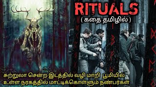 இங்கு மனிதர்கள் தொங்க விடபடுவார்கள்TVOTamil Voice OverTamil Dubbed Movie ExplanationTamil Movies [upl. by Meyers435]