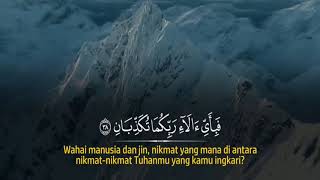 Surah ArRahman  Zain Abu Kautsar [upl. by Yecrad273]