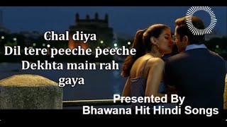 Lyrical  Dil Me Ho Tum Lyrics Song  Armaan Malik  CHEAT INDIA  Chal Diya Dil Tere Piche Piche [upl. by Hpesoy518]