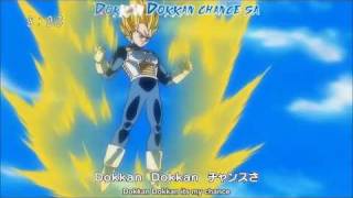 Dokan Dokan Opening Theme [upl. by Adelind]