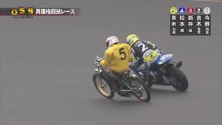 Motorcycle racing Japan  CRAZY [upl. by Fabiano88]