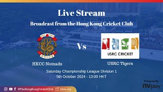 HKCC Nomads vs USRC Tigers  05102024 [upl. by Aseretairam]