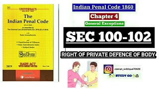 SECTION 100 to 102 OF IPC WITH CASES  Right of private defence of the body extends to causing death [upl. by Graehl207]