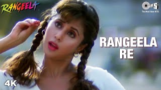 Rangeela Re  Yai Re Yai Re  Rangeela  Urmila Matondkar  AR Rahman  Asha Bhosle [upl. by Dweck]