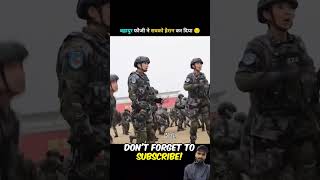 army bravesoldiers indianarmy soldiercominghomesurprise amazingfacts motivation armylover [upl. by Bedelia]