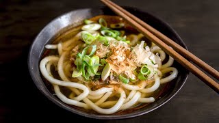 Quick and Easy Japanese Udon Noodle Soup Ready in 10 Mins [upl. by Irra]