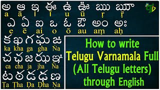 How to Learn telugu Reading amp Writing Learn telugu through english  Telugu achulu hallulu AaRra [upl. by Saire]