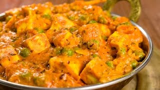 Matar Paneer Recipe  How to Make Paneer Mutter Masala  Indian Home Style Cooking [upl. by Eltsryk]