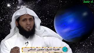 Surah Al Baqara full by Mansur Al Salimi [upl. by Hestia]