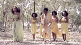 Mihre Ghebru and Fiyori Kesete  Kemesgina Nedey 2015 Eritrean Music [upl. by Barbabra594]