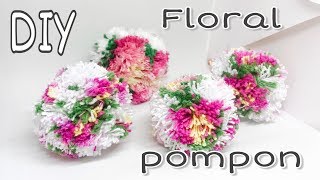 DIY Como hacer un POMPON FLORAL  How to make a Pom Pom maker tutorial [upl. by Sidoon]